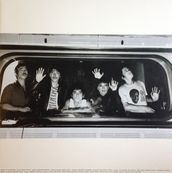 RC Succession - Blue (Vinyl, LP, Album, Stereo)