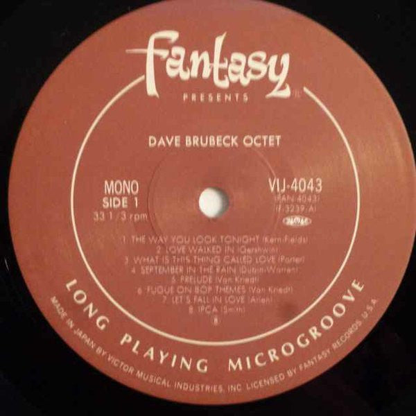 The Dave Brubeck Octet - Dave Brubeck Octet (Vinyl, LP, Reissue, Mono) Very Good (VG) / Very Good (VG)