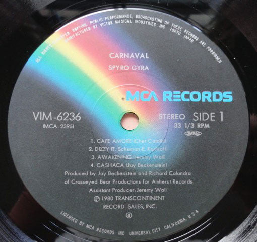Spyro Gyra - Carnaval (Vinyl, LP, Album)