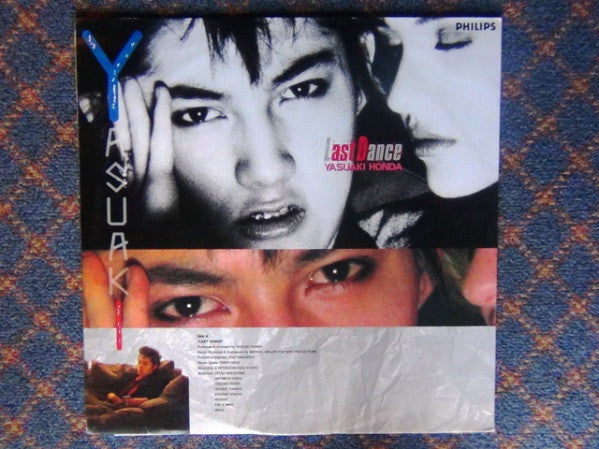 Yasuaki Honda - Last Dance (Vinyl, 12", Maxi-Single) Very Good Plus (VG+) / Very Good (VG)