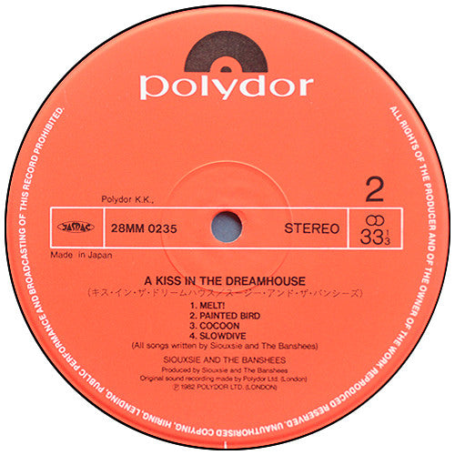 Siouxsie & The Banshees - A Kiss In The Dreamhouse (Vinyl, LP, Album) Near Mint (NM or M-) / Near Mint (NM or M-)