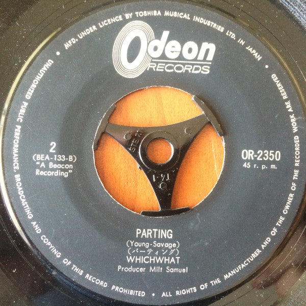 Whichwhat - 西暦2525年 (Vinyl, 7", 45 RPM, Single) Very Good Plus (VG+) / Very Good Plus (VG+)