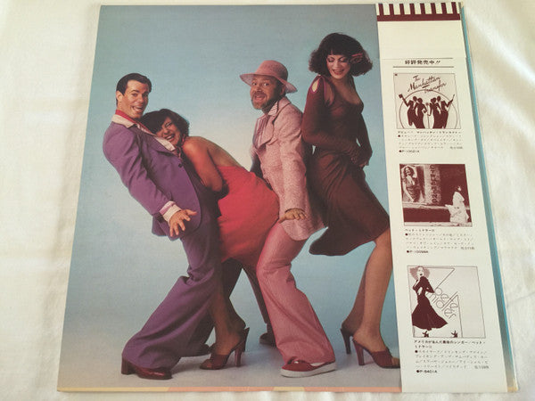 The Manhattan Transfer - Coming Out (Vinyl, LP, Album)
