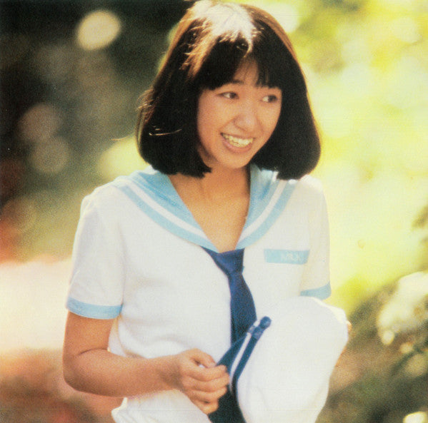 児島由美 - Comme des Garçons (Vinyl, LP, Album, Stereo) Very Good (VG) / Good Plus (G+)