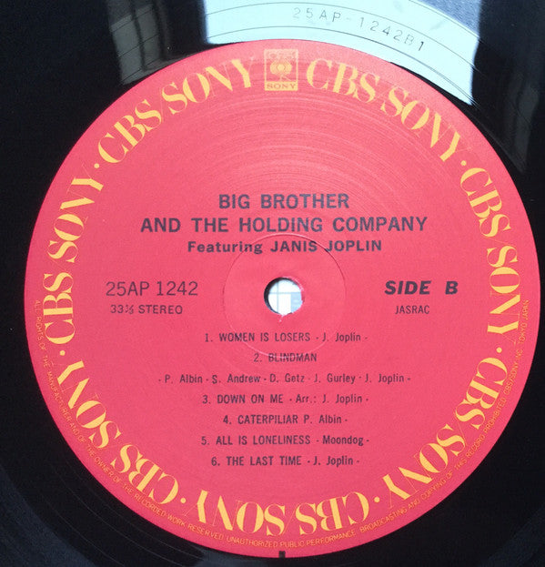 Big Brother & The Holding Company - Big Brother & The Holding Company (Vinyl, LP, Album, Stereo, Reissue) Near Mint (NM or M-) / Very Good Plus (VG+)