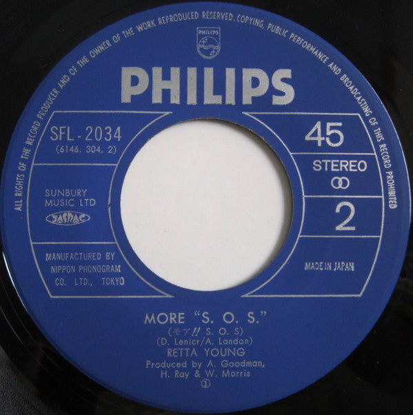 Rhetta Young - (Sending Out An) S.O.S. (Vinyl, 7", 45 RPM, Single) Very Good Plus (VG+) / Very Good Plus (VG+)