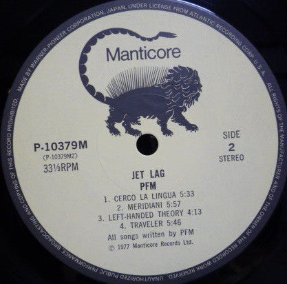 Premiata Forneria Marconi - Jet Lag (Vinyl, LP, Album, Stereo) Near Mint (NM or M-) / Very Good Plus (VG+)