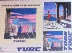 TUBE (6) - Boys On The Beach (Vinyl, LP, Album, Stereo)