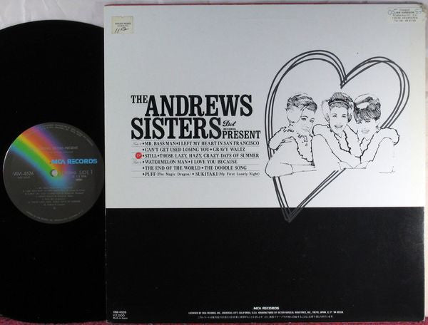 The Andrews Sisters - The Andrews Sisters Present (Vinyl, LP, Album, Limited Edition, Reissue) Very Good (VG) / Near Mint (NM or M-)