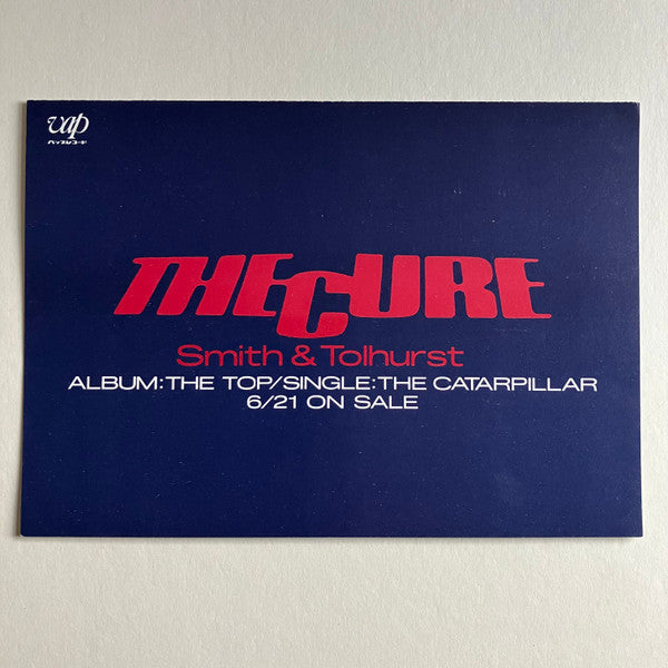 The Cure - Japanese Whispers: The Cure Singles Nov 82 : Nov 83 = 日本人の囁き (Vinyl, LP, Compilation) Very Good (VG) / Very Good (VG)