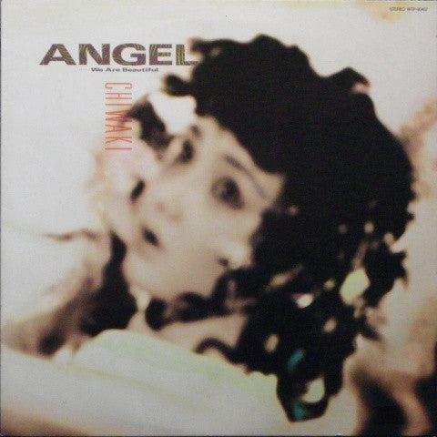 Mayumi Chiwaki - Angel......We Are Beautiful (Vinyl, LP, Album) Very Good Plus (VG+) / Very Good (VG)