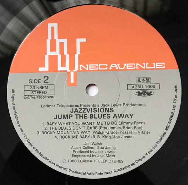 Albert Collins - Jump The Blues Away (Vinyl, LP, Album, Promo) Very Good Plus (VG+) / Very Good (VG)