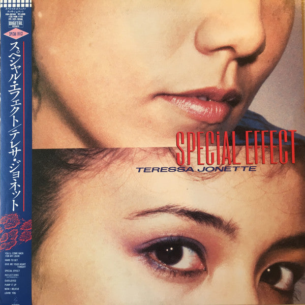 Teressa Jonette - Special Effect (Vinyl, LP, Album) Very Good Plus (VG+) / Very Good Plus (VG+)