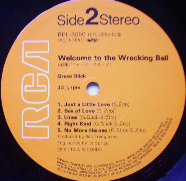 Grace Slick - Welcome To The Wrecking Ball! (Vinyl, LP, Album) Very Good (VG) / Good Plus (G+)