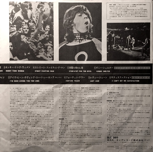 The Rolling Stones - Gimme Shelter (Vinyl, LP, Compilation)