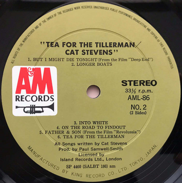Cat Stevens - Tea For The Tillerman (Vinyl, LP, Album) Very Good (VG) / Very Good (VG)