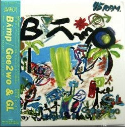 Gee 2wo - BΛmp! (Vinyl, 12", 45 RPM) Very Good Plus (VG+) / Very Good (VG)