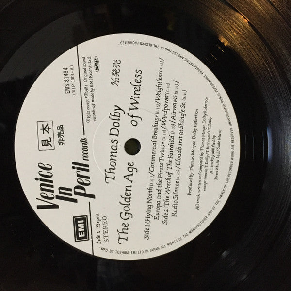 Thomas Dolby - The Golden Age Of Wireless (Vinyl, LP, Album, Promo) Very Good (VG) / Very Good (VG)