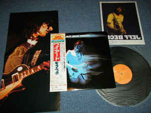 Jeff Beck - Wired (Vinyl, LP, Album, Limited Edition)