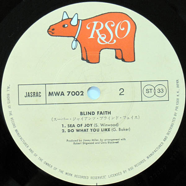Blind Faith (2) - Blind Faith (Vinyl, LP, Album, Reissue) Very Good Plus (VG+) / Good Plus (G+)