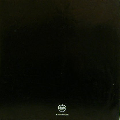Ringo Starr - Ringo = リンゴ (Vinyl, LP, Album, Stereo)