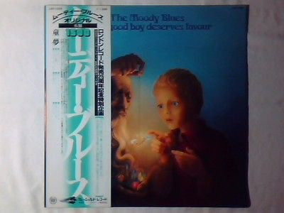 The Moody Blues - Every Good Boy Deserves Favour (Vinyl, LP, Album,...