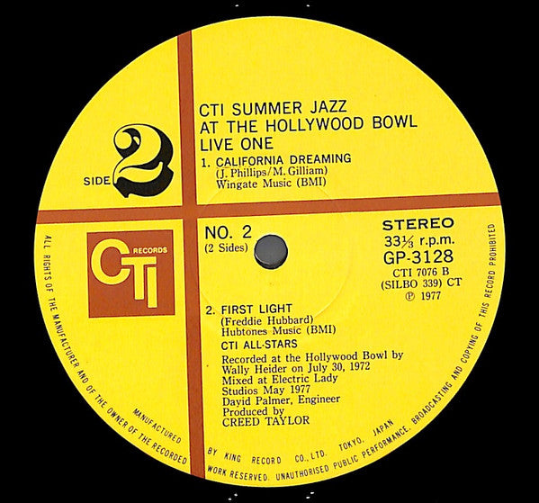 CTI All-Stars - CTI Summer Jazz At The Hollywood Bowl Live One (Vinyl, LP, Album) Very Good Plus (VG+) / Very Good Plus (VG+)