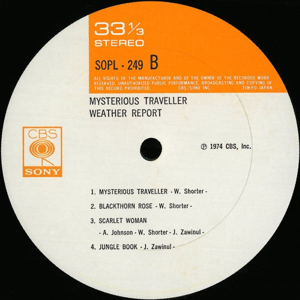 Weather Report - Mysterious Traveler (Vinyl, LP, Album) Very Good Plus (VG+) / Very Good Plus (VG+)