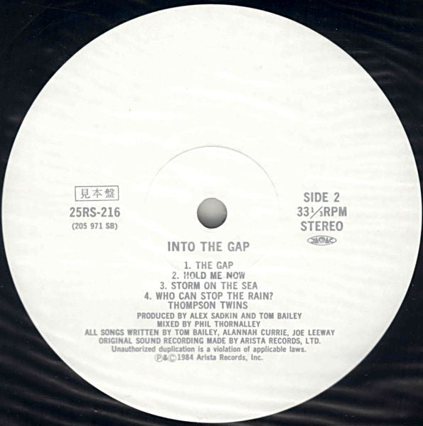 Thompson Twins - Into The Gap (Vinyl, LP, Album, Promo) Very Good Plus (VG+) / Good Plus (G+)
