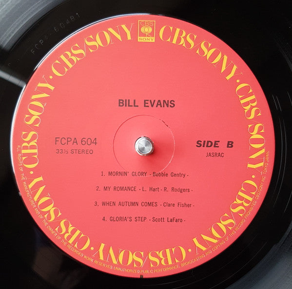 Bill Evans - Bill Evans (Vinyl, LP, Compilation, Club Edition)