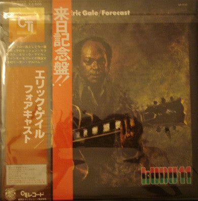 Eric Gale - Forecast (Vinyl, LP, Reissue) Very Good Plus (VG+) / Very Good Plus (VG+)