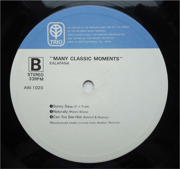 Kalapana - Many Classic Moments (Vinyl, LP, Album) Very Good Plus (VG+) / Very Good Plus (VG+)