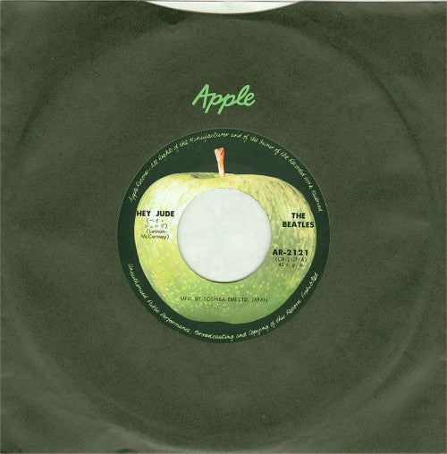 The Beatles - Hey Jude / Revolution (Vinyl, 7", 45 RPM, Single, Rei...