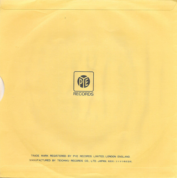 Carl Douglas - 吼えろ!ドラゴン = Kung Fu Fighting (Vinyl, 7", 45 RPM, Single) Very Good (VG) / Very Good Plus (VG+)