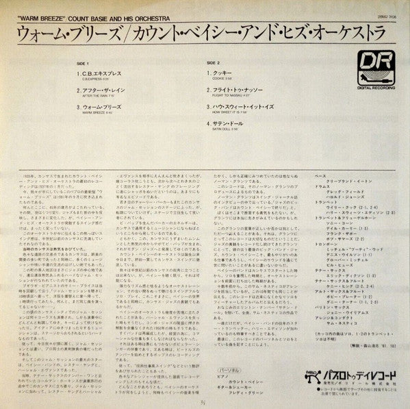 Count Basie Orchestra - Warm Breeze (Vinyl, LP, Album)