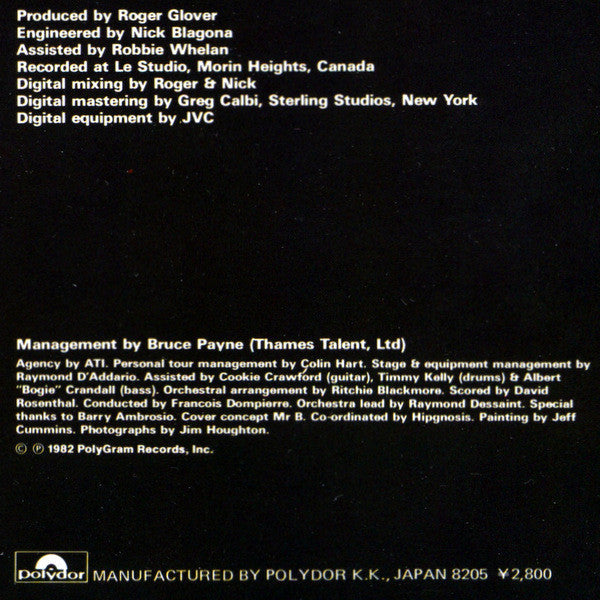 Rainbow - Straight Between The Eyes (Vinyl, LP, Album)