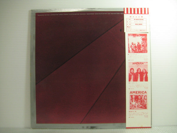 America (2) - Holiday (Vinyl, LP, Album)