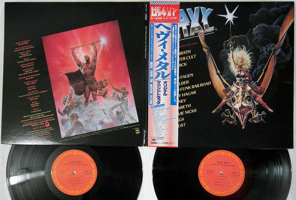 Various - Heavy Metal - Music From The Motion Picture (2xVinyl, LP, Compilation) Very Good Plus (VG+) / Poor (P)