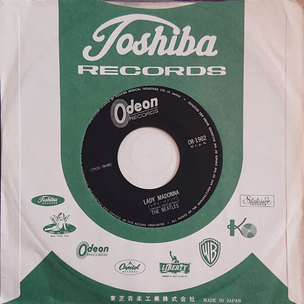 The Beatles - Lady Madonna / The Inner Light (Vinyl, 7", Single, 45 RPM) Very Good (VG) / Very Good (VG)