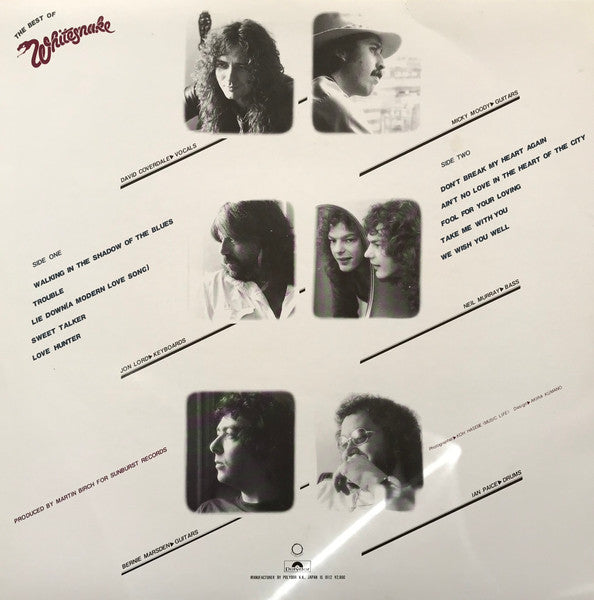 Whitesnake - The Best Of Whitesnake (Vinyl, LP, Compilation, Stereo)