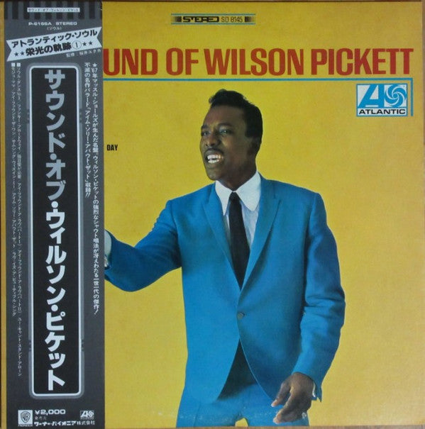 Wilson Pickett - The Sound Of Wilson Pickett (Vinyl, LP, Reissue, Stereo) Very Good Plus (VG+) / Good Plus (G+)