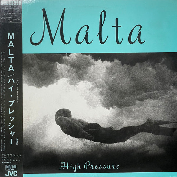Malta (3) - High Pressure (Vinyl, LP, Album, Stereo)
