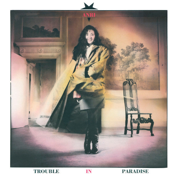 Anri (2) - Trouble In Paradise (Vinyl, LP, Album)