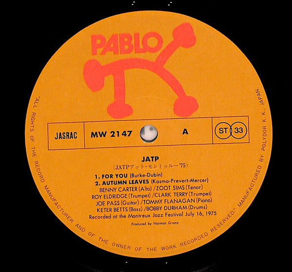 Various - JATP (Jazz At The Philharmonic At The Montreux Jazz Festival 1975) (Vinyl, LP, Album) Very Good Plus (VG+) / Very Good Plus (VG+)