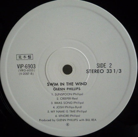 Glenn Phillips - Swim In The Wind (Vinyl, LP, Album, Promo) Very Good Plus (VG+) / Very Good (VG)