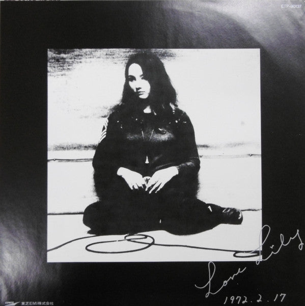 Lily (6) - P.S. I Love You 1972~1981 (Vinyl, LP, Album, Compilation) Very Good (VG) / Very Good (VG)