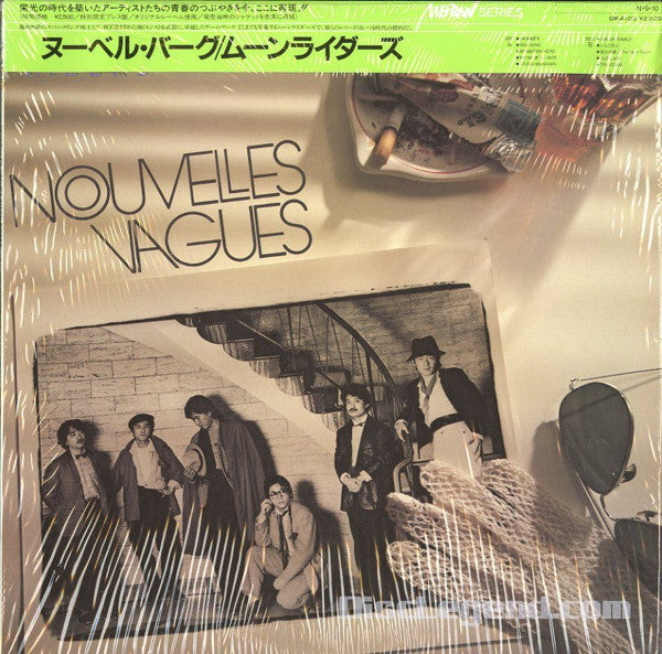 Moonriders - Nouvelles Vagues (Vinyl, LP, Album, Reissue) Very Good Plus (VG+) / Very Good Plus (VG+)