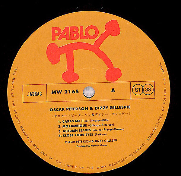Oscar Peterson - Oscar Peterson & Dizzy Gillespie (Vinyl, LP, Album) Very Good Plus (VG+) / Very Good (VG)