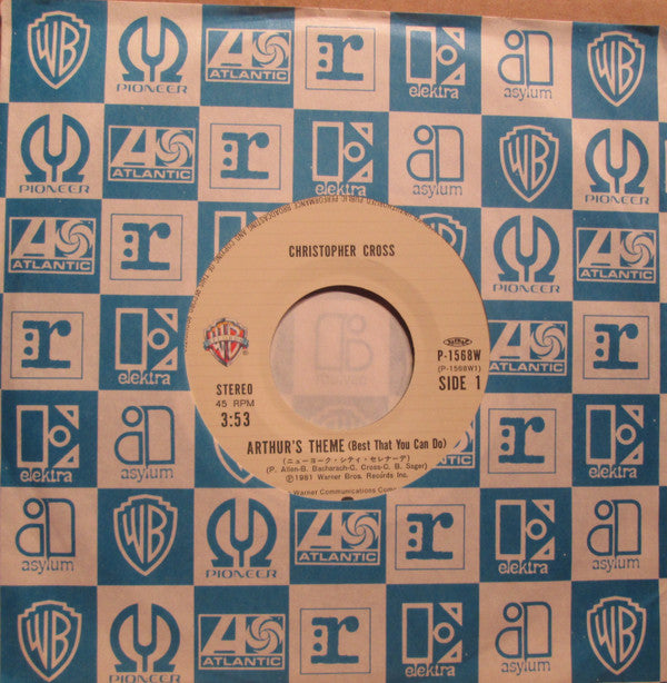 Christopher Cross - Arthur's Theme (The Best That You Can Do) (Vinyl, 7", 45 RPM, Single, Stereo) Very Good Plus (VG+) / Very Good Plus (VG+)