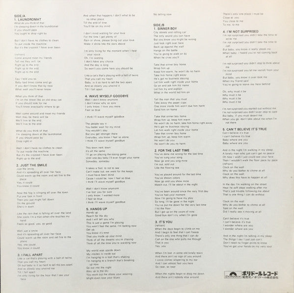 Rory Gallagher - Rory Gallagher (Vinyl, LP, Album, Reissue, Stereo) Near Mint (NM or M-) / Very Good Plus (VG+)